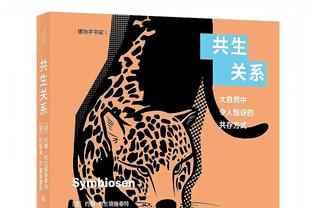 最佳新秀？霍姆格伦只想打赢家篮球 伤愈归来后与雷霆无缝衔接