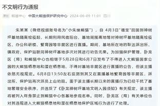 罗马诺：那不勒斯将和奥斯梅恩续至2026，解约金1.3亿-1.4亿欧