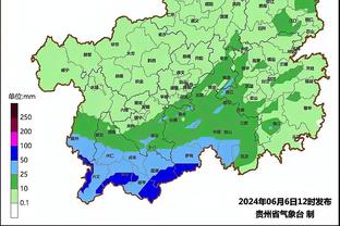 雷竞技nba截图2