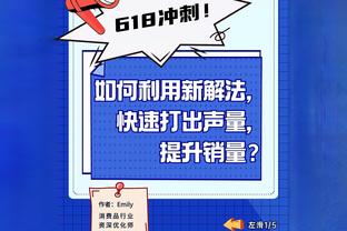 英超-利物浦3-1伯恩利夺回榜首 利物浦龙年开门红多赛领先曼城2分