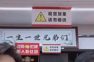 漫场飞奔！桑托斯替补出战20分钟 8中5高效拿下13分8板