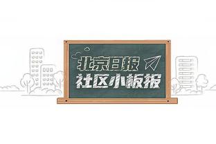 电讯报：纽卡想尽快与曼城谈妥菲利普斯租借，德赫亚希望签下短约