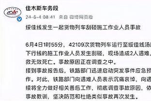 新利体育官网首页登录截图1