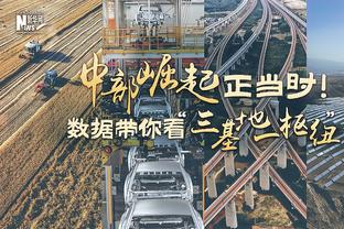 内战“三亚”，外战争气！泰山国内一年三获亚军，亚冠成中超独苗