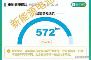 ?谁有意啊？Woj：穆斯卡拉与活塞买断 数支争冠队有意